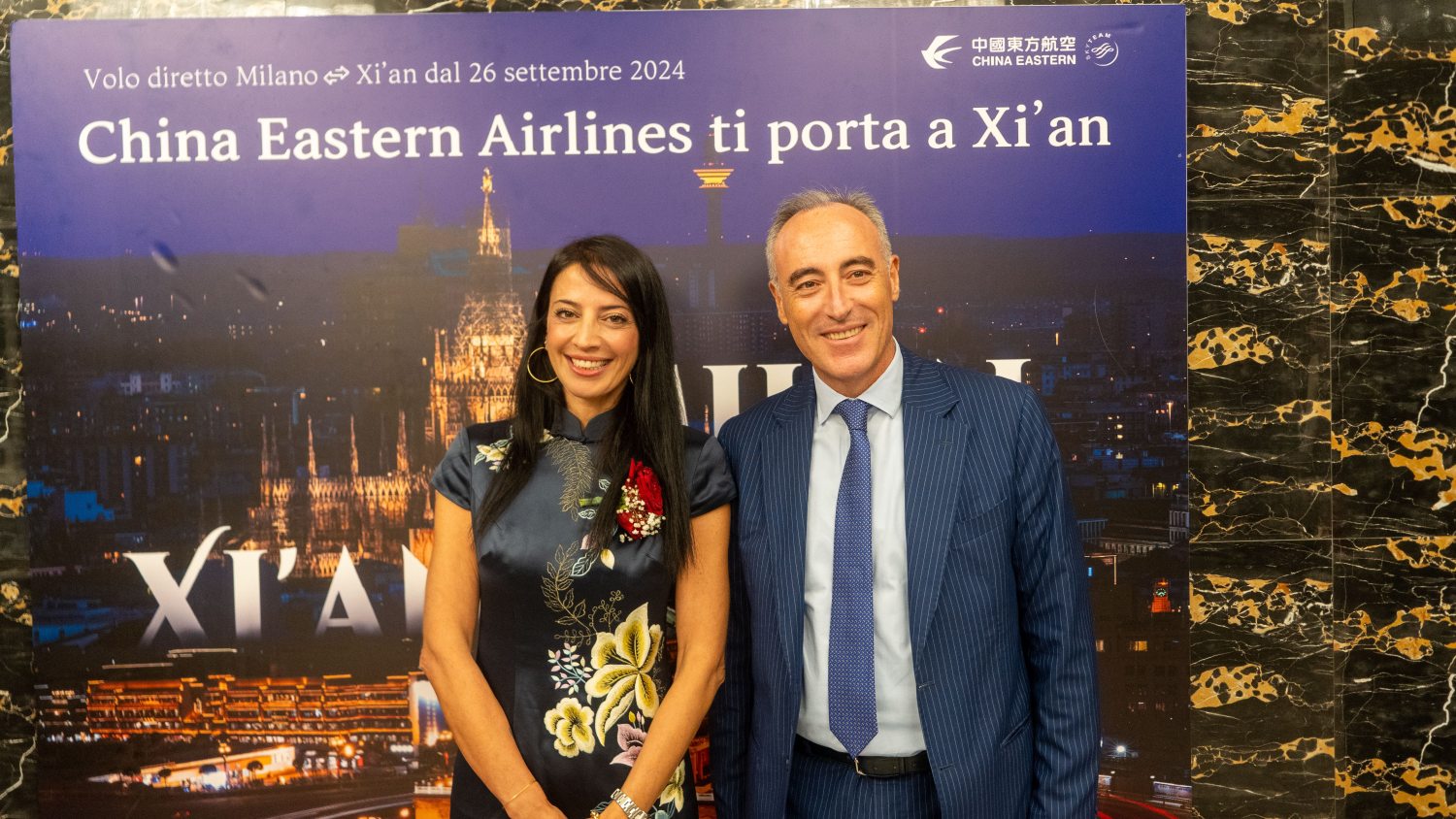 malpensa xian